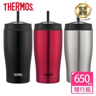 【THERMOS 膳魔師】不鏽鋼真空吸管隨行瓶0.65L(TS405)