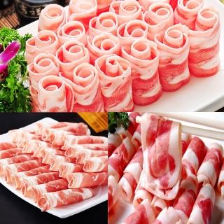 【饗讚買一送一】火烤綜合肉片-牛五花+梅花豬+櫻桃鴨(200G-包《共12包》)