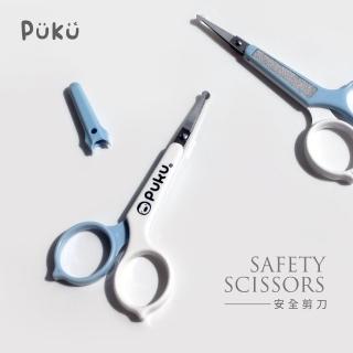 【PUKU藍色企鵝】安全剪刀(水色)