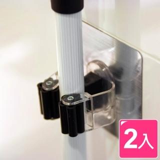 【樂活主義】第二代髮絲紋無痕貼-萬用工具夾-2入組