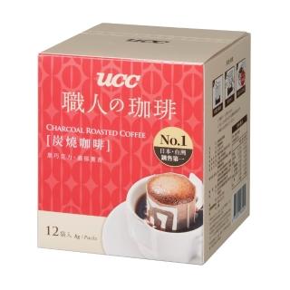 【UCC】炭燒濾掛式咖啡 8gx12入(冠軍推薦)
