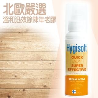 【芬蘭Hygisoft科威】超迅效環保去漬除膠劑 100ml(秒除陳年老膠)