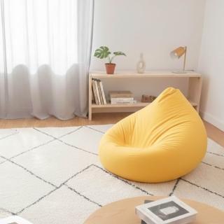 【BNS居家生活館】Onion 可愛洋蔥樂活懶骨頭7色任選(沙發床 沙發 懶骨頭)