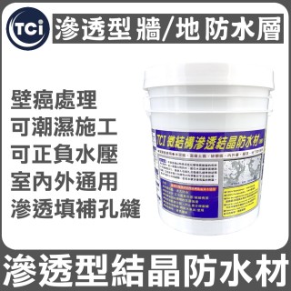 十田 水泥設備破損強固補修砂漿1kg Momo購物網 十田 水泥設備破損強固補修砂漿1kg Momo購物網
