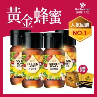 【蜜蜂工坊】黃金蜂蜜700g 4入組(MOMO 獨家販售)