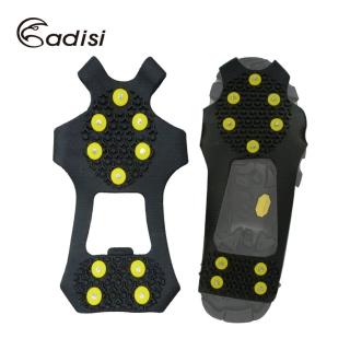 【ADISI】進階型防滑鞋套 AS14149(雪地專用、國外旅行、單一尺寸)