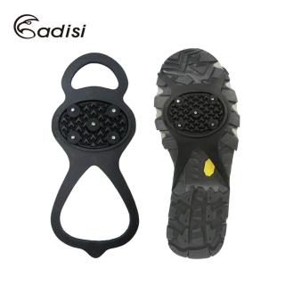 【ADISI】葫蘆型防滑鞋套 AS14150(雪地專用、國外旅行、簡易雪鞋)