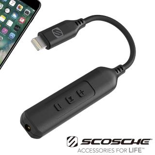 【SCOSCHE】Lightning 耳機轉接器(轉接 耳機)