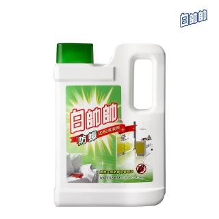【白帥帥】防蟑地板清潔劑-2000g