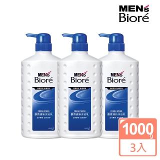 【MENS Biore】男性專用麝香清新沐浴乳(750ml)(3入組)