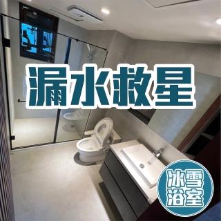 【陳師傅文化石】文化石(非壁紙 非泡棉 環保建築石材)