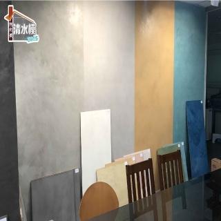 【陳師傅文化石】文化石(非壁紙 非泡棉 環保建築石材)