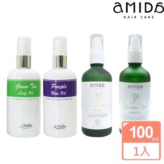 【Amida 蜜拉】護髮香檳玫瑰油/紫玫瑰油/綠茶葉油(100ml)