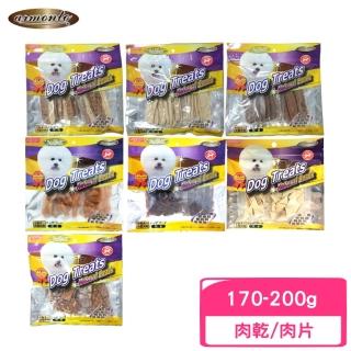 【Armonto 阿曼特】饕客系列狗零食《Dog Treats AM-122》