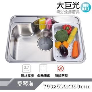 【大巨光】水槽_適用不銹鋼-上崁/下崁/平接(KL-101B-D)