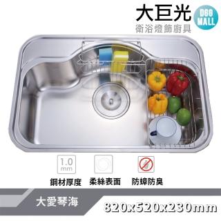 【大巨光】水槽_適用不銹鋼-上崁/下崁/平接(KL-168N)