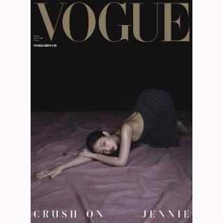 【VOGUE】一年12期(送 7-11禮券400元)