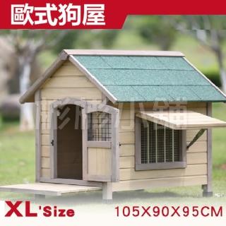 彬彬小舖 限時大特價 歐式木狗屋 Xl號寵物別墅 室外首選實木防水防曬防蟲 狗籠狗窩貓籠貓屋 Momo購物網