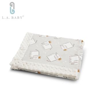 【L.A. Baby】高級保暖樂豆毯 輕柔(80 x 100 cm)