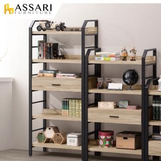 【ASSARI】佐久間日式2x6尺中抽層架(寬60x深40x高180cm)