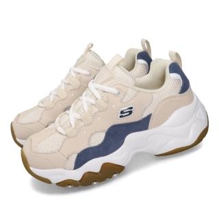 【SKECHERS】休閒鞋 D Lites 3 老爹鞋 女鞋 厚底 增高 修飾線條 麂皮 穿搭 米 藍 白(88888210TAN)