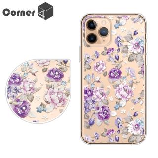 【Corner4】iPhone 11 Pro 5.8吋奧地利彩鑽雙料手機殼(紫薔薇)