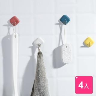【收納職人】創意北歐無痕免打孔強力掛勾_4入(4色一組)