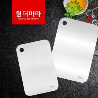 韓國萬能媽媽316不鏽鋼砧板特惠組 Momo購物網 韓國萬能媽媽316不鏽鋼砧板特惠組 Momo購物網