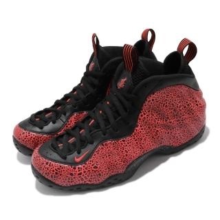 nike foamposite 1