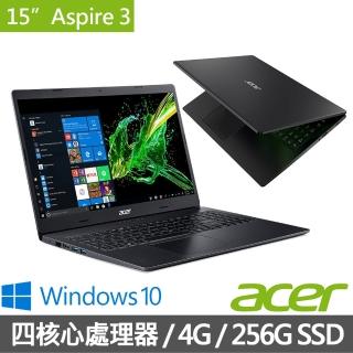 【Acer 宏碁】A315-34-C7GV 15.6吋SSD超值筆電-黑(N4100/4G/256G SSD/Win10)