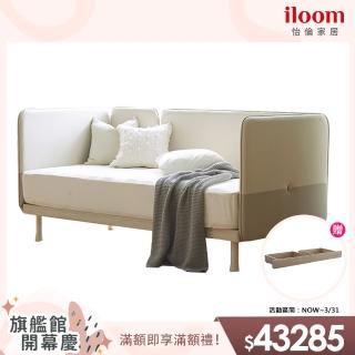 Iloom 怡倫家居 Cusino 沙發床 單人床架 Momo購物網