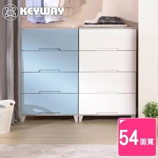 【KEYWAY】面寬54-伊利KD四層櫃 白(簡約 收納 抽屜置物櫃 DIY自組樂趣 MIT台灣製造)