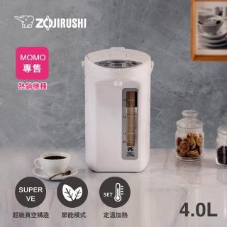 【MOMO專賣】ZOJIRUSHI象印 SuperVE 真空省電微電腦電動熱水瓶 4L(CV-TMF40MM)