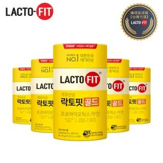 【韓國鍾根堂】LACTO-FIT GOLD升級版 益生菌 大童及成人款-6入組(共300包)