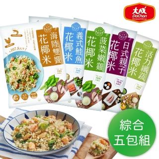 西瓜甜不甜 Explore Tumblr Posts And Blogs Tumgir