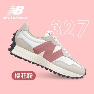 【NEW BALANCE】NB 復古運動鞋_女鞋_櫻花粉_WS327CD-B楦