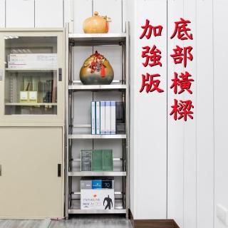 期間限定特価 置物、三彩玉石（海洋世界） 東京迪士尼海洋攻略,看這篇