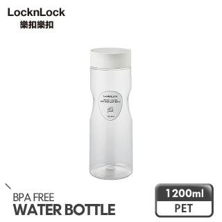【LocknLock 樂扣樂扣】PET輕鬆壓1.2L冷水壺(白)