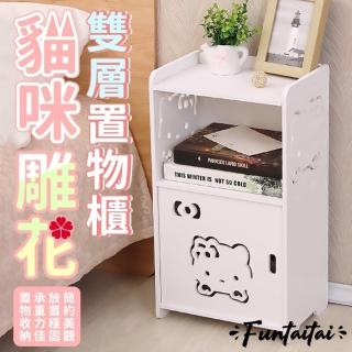 人気が高い 置物、三彩玉石（海洋世界） 彫刻/オブジェクト - abacus