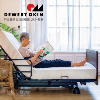 【迪奧斯】居家照護 三馬達電動床 單人床-D110醫療級乳膠床墊15cm厚(M260型旭日床 - 電動居家照護床)