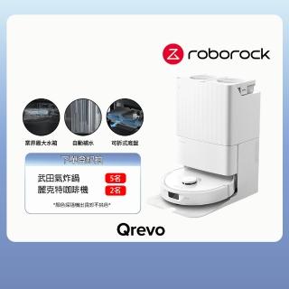 【Roborock 石頭科技】掃地機器人Q Revo(台灣公司貨)